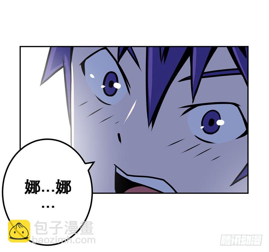 059重逢与别离(一）-第60话