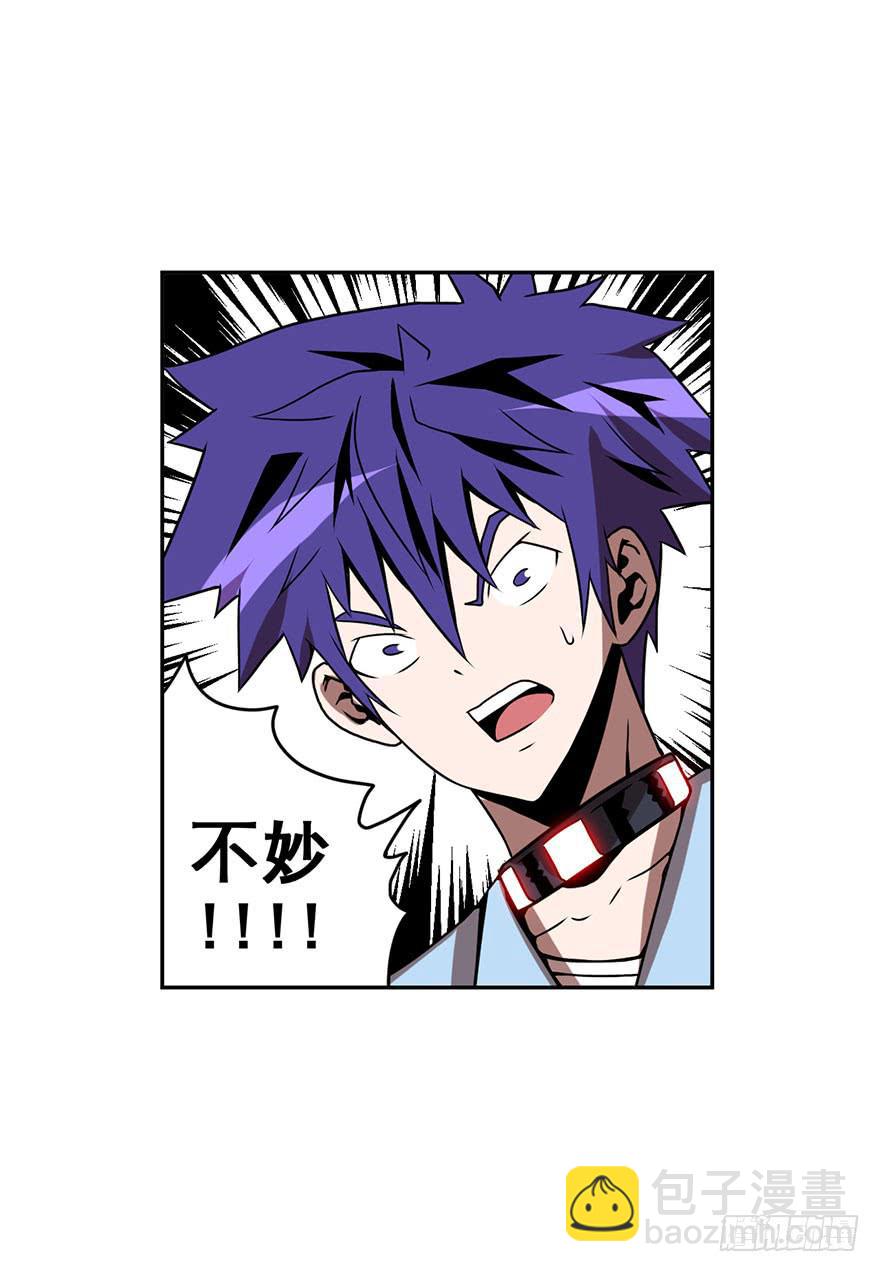 059重逢与别离(一）-第60话