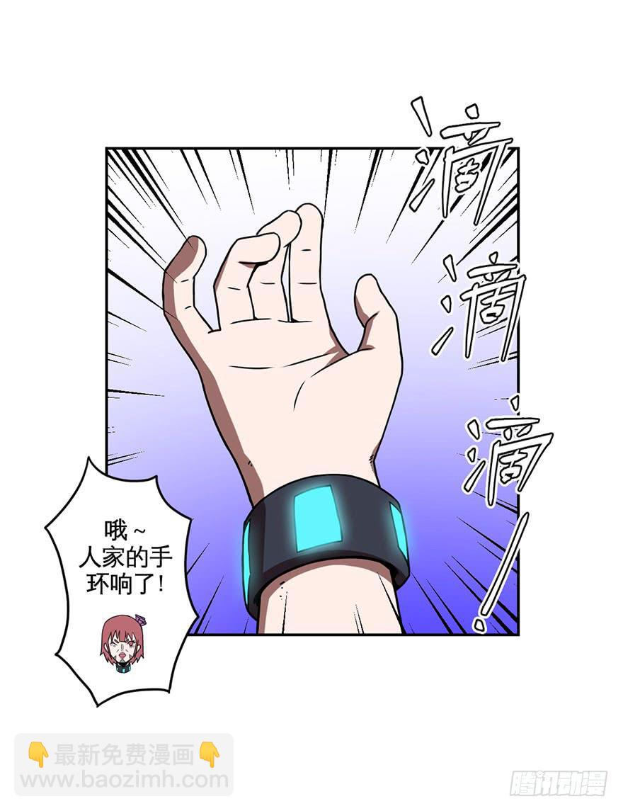 059重逢与别离(一）-第60话