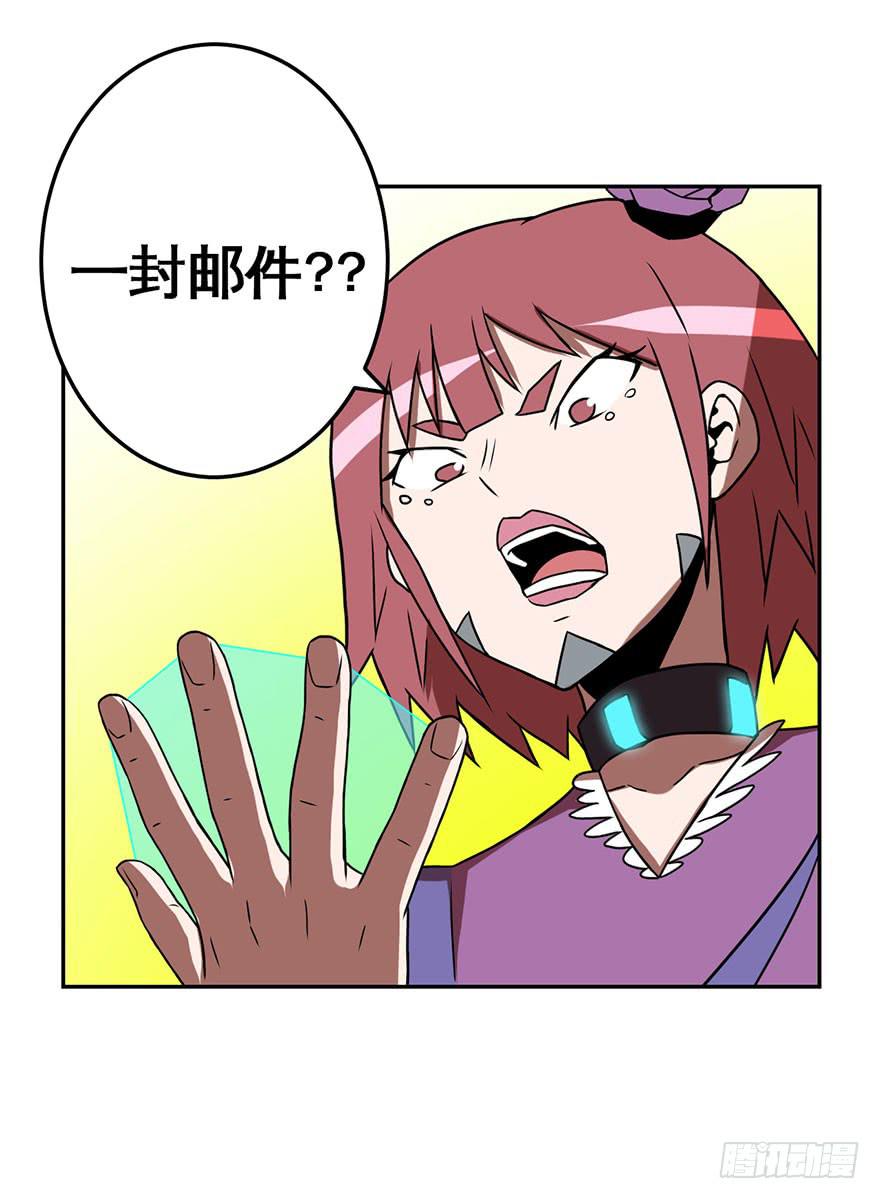 059重逢与别离(一）-第60话