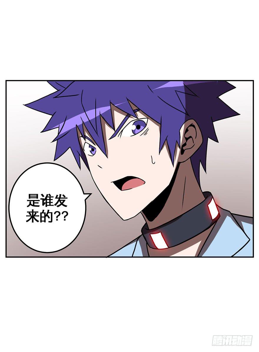 059重逢与别离(一）-第60话