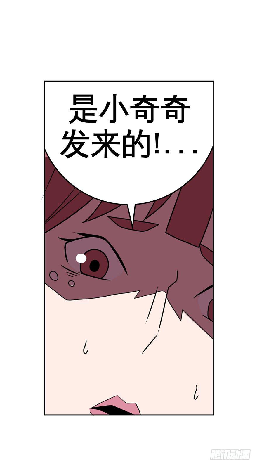 059重逢与别离(一）-第60话