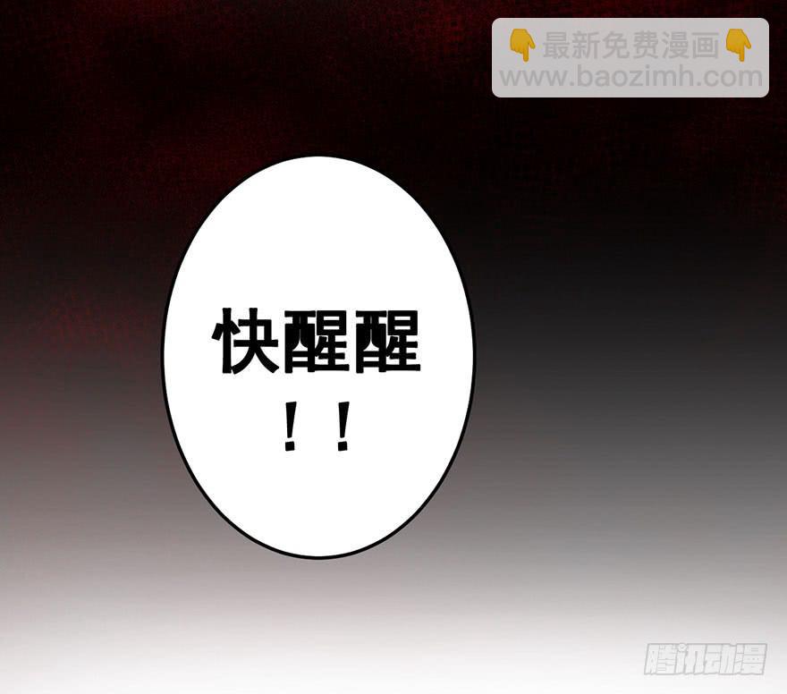 059重逢与别离(一）-第60话