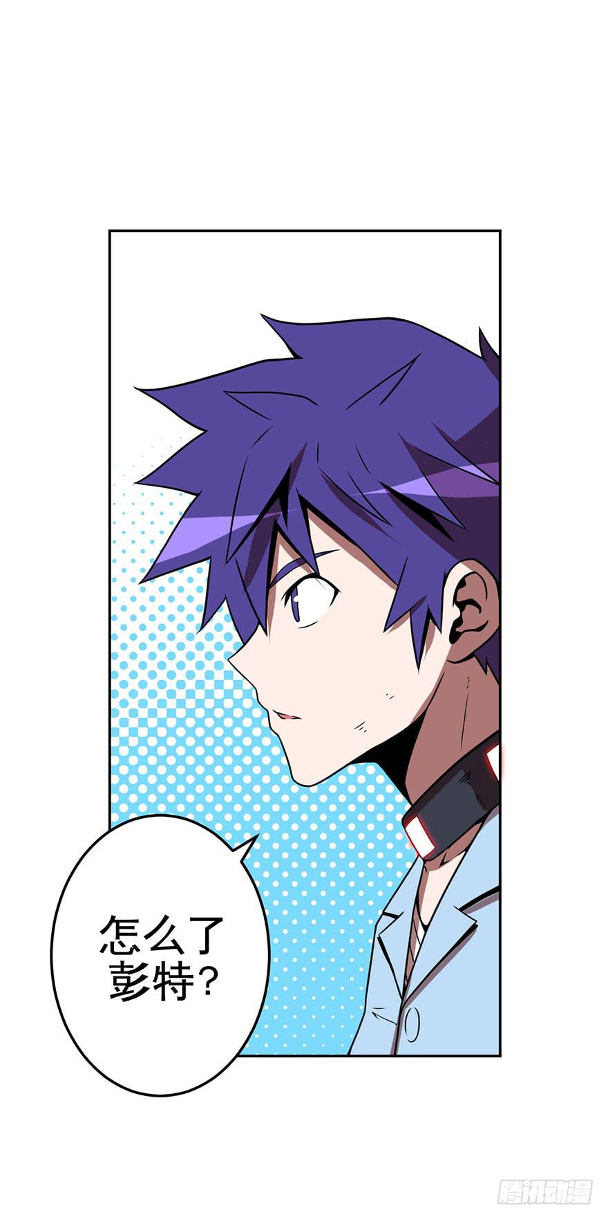 061星期天(一)-第62话