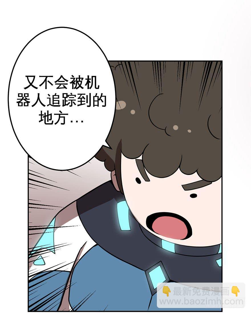 061星期天(一)-第62话