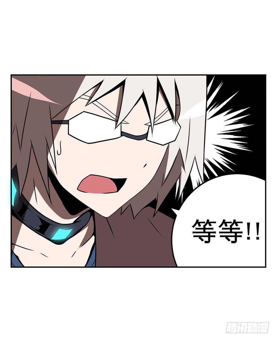 061星期天(一)-第62话