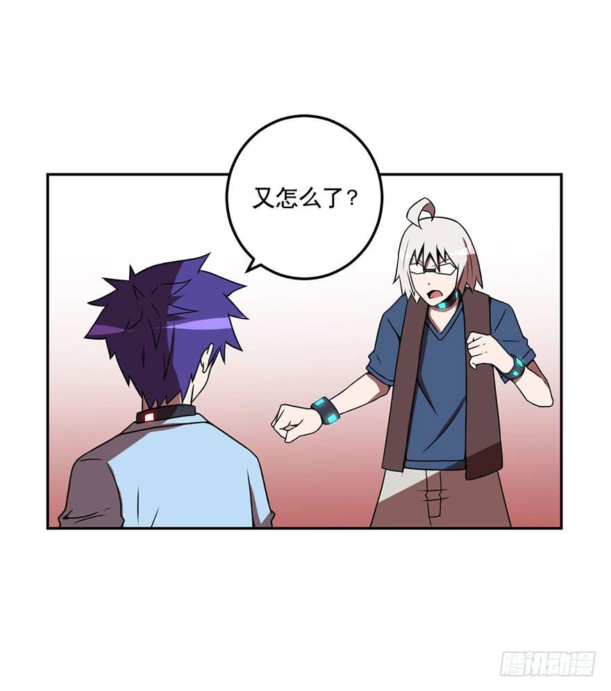 061星期天(一)-第62话