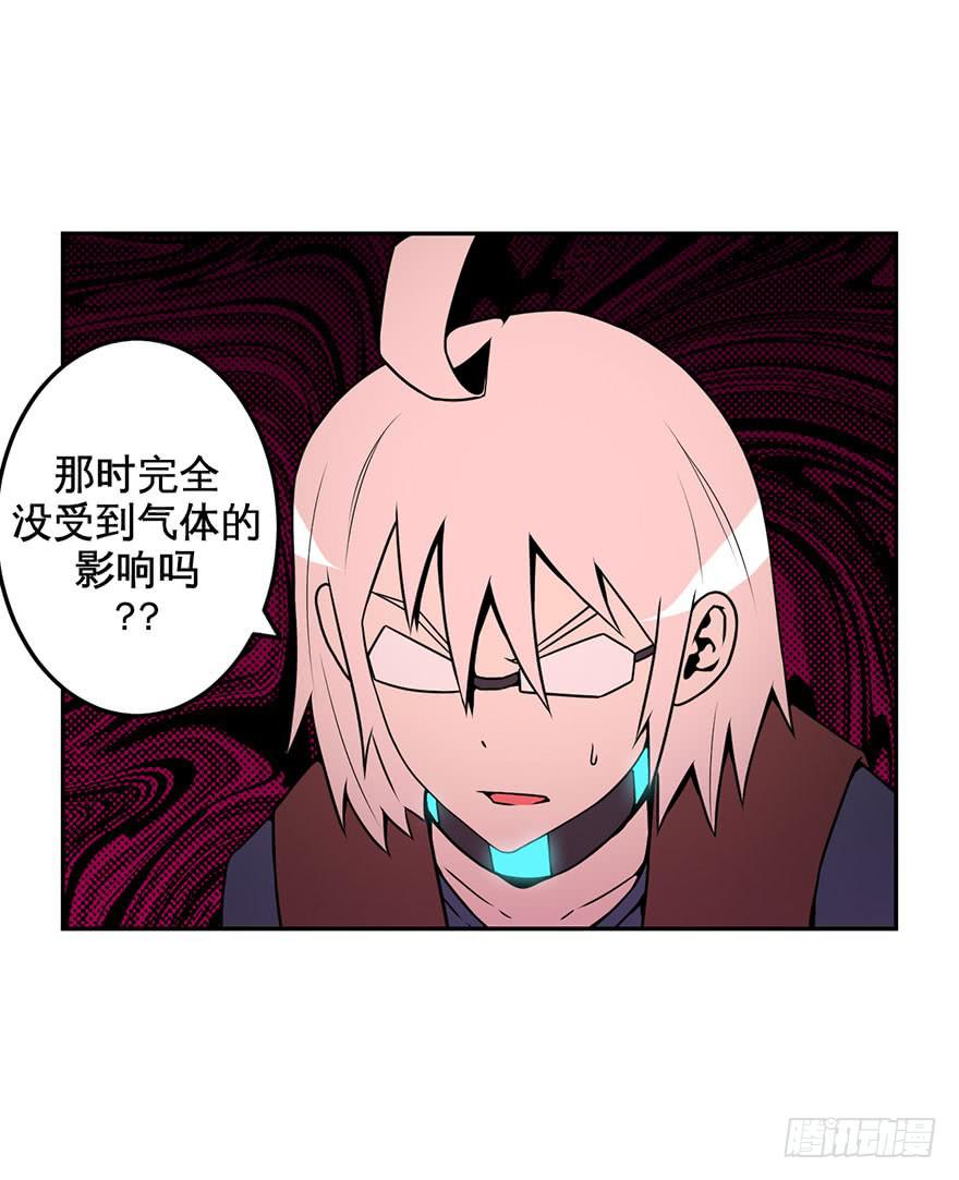 061星期天(一)-第62话