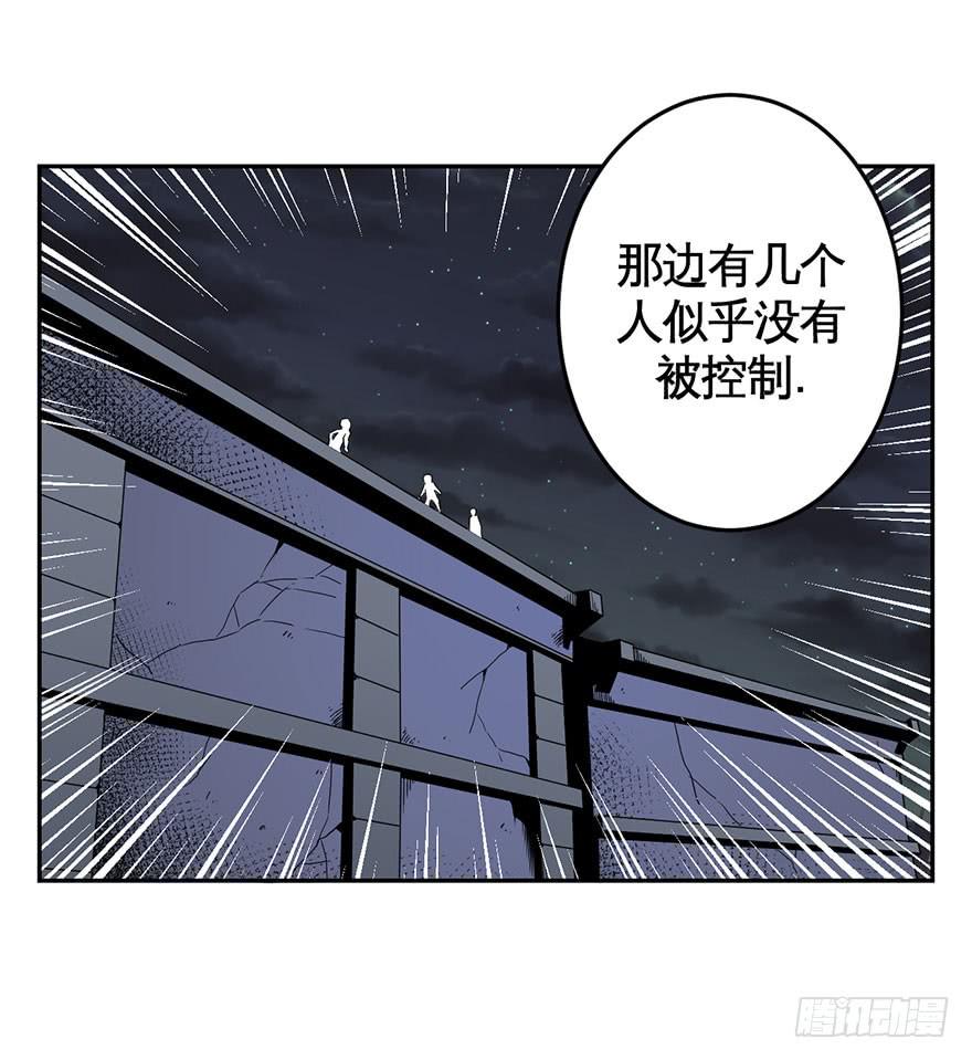 063螳螂捕蝉黄雀在后(一）-第64话