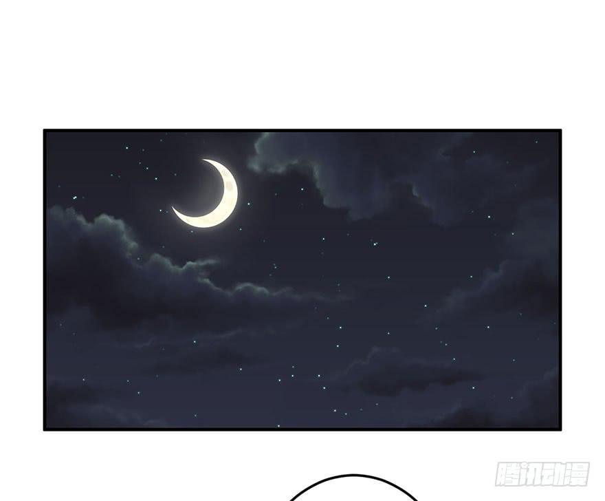 063螳螂捕蝉黄雀在后(一）-第64话