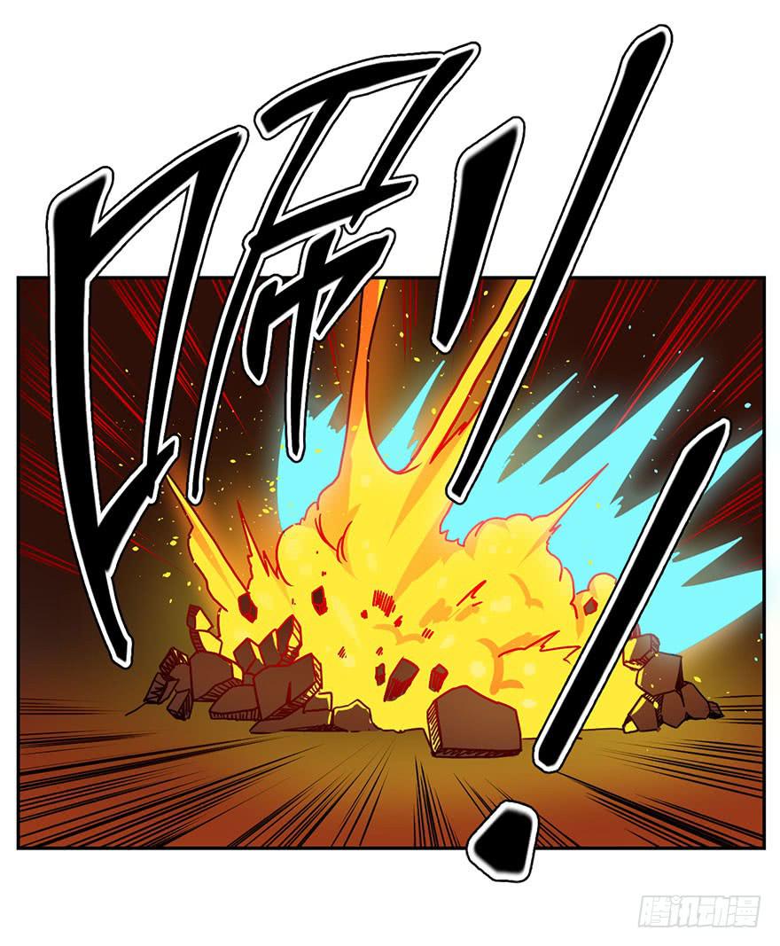 063螳螂捕蝉黄雀在后(一）-第64话