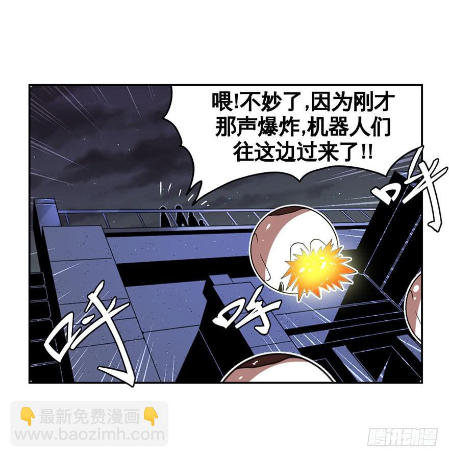 063螳螂捕蝉黄雀在后(一）-第64话