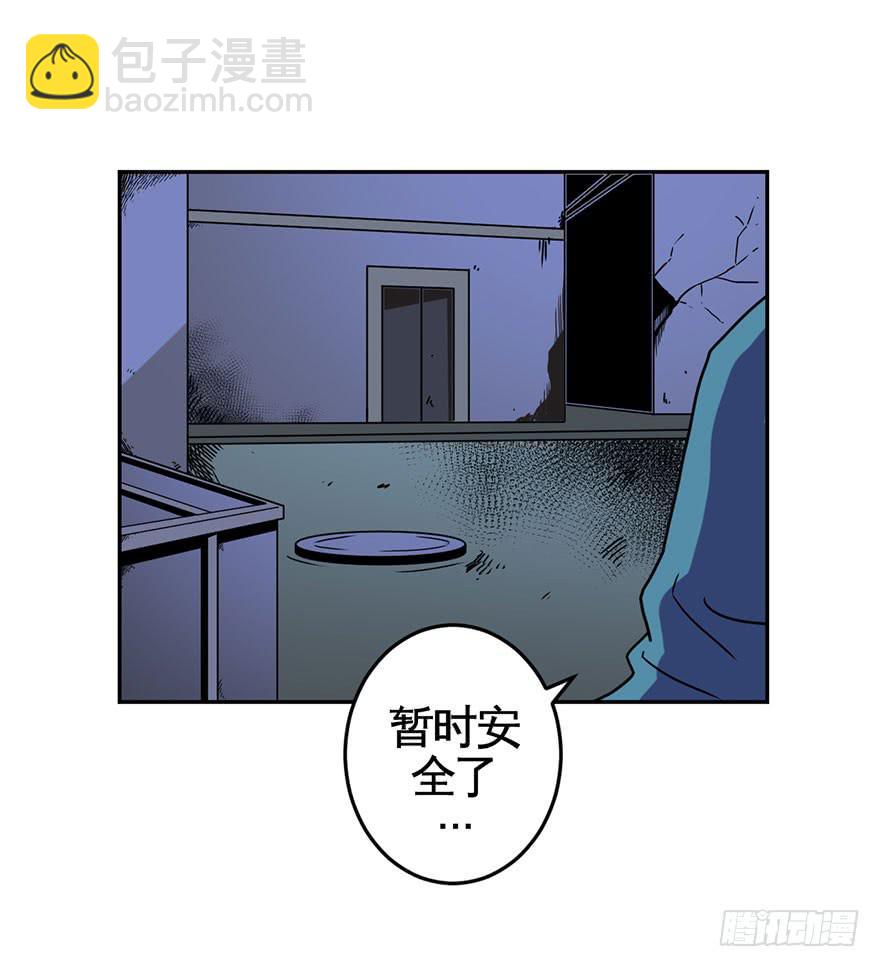 063螳螂捕蝉黄雀在后(一）-第64话