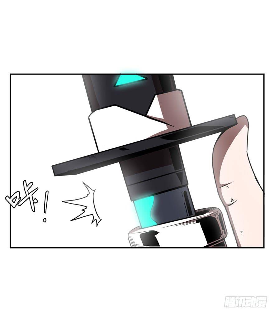 065战黑衣人-第66话