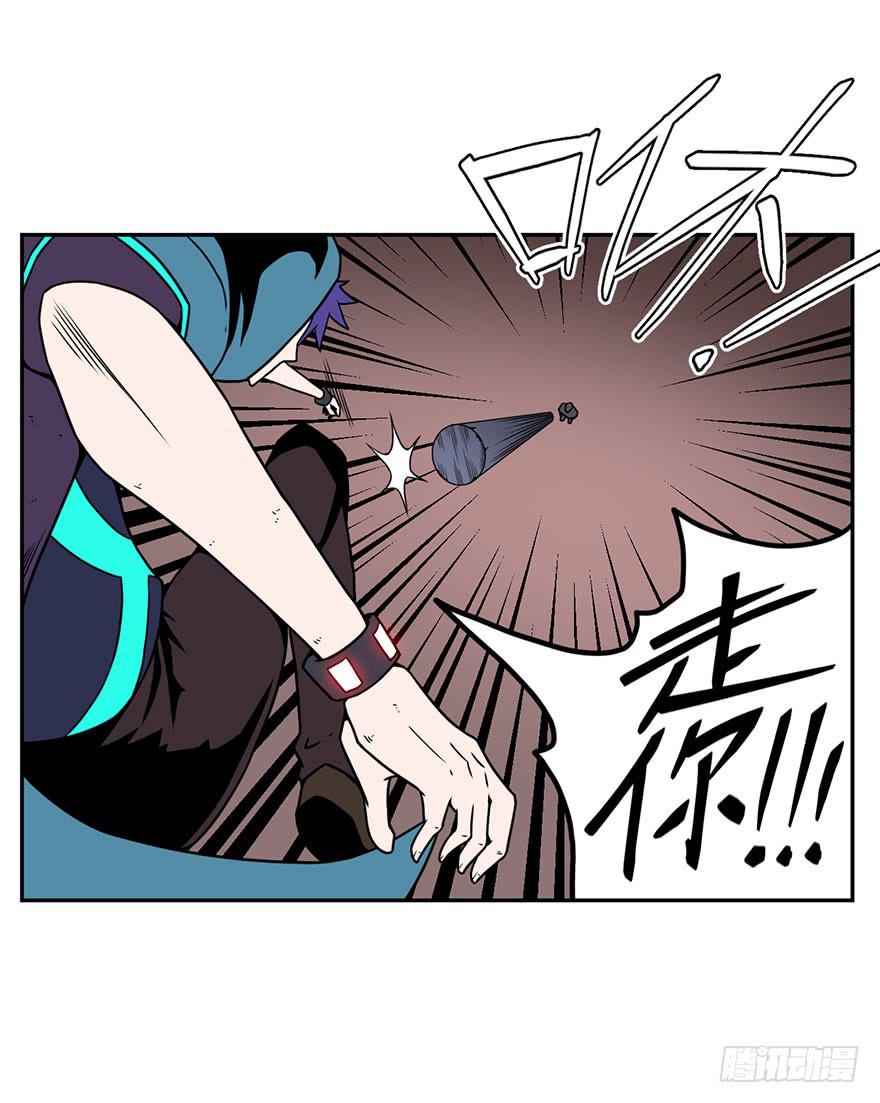 065战黑衣人-第66话