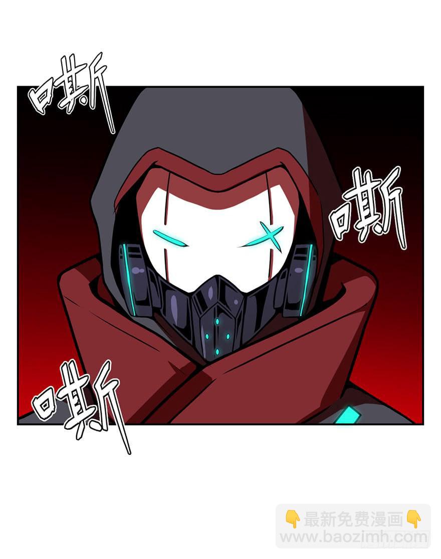 065战黑衣人-第66话