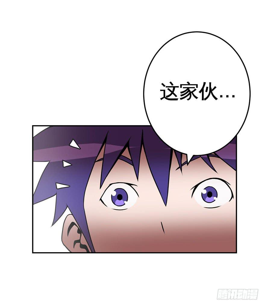 067天下没有不散的宴席-第68话