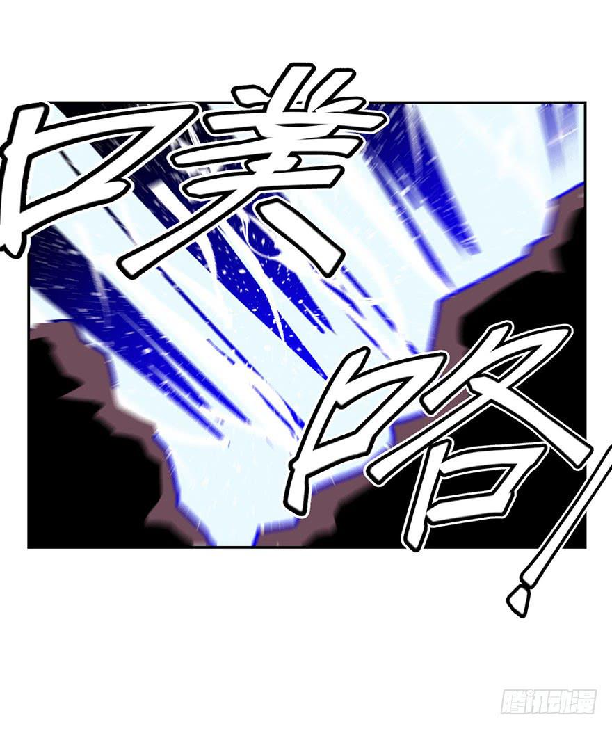 067天下没有不散的宴席-第68话