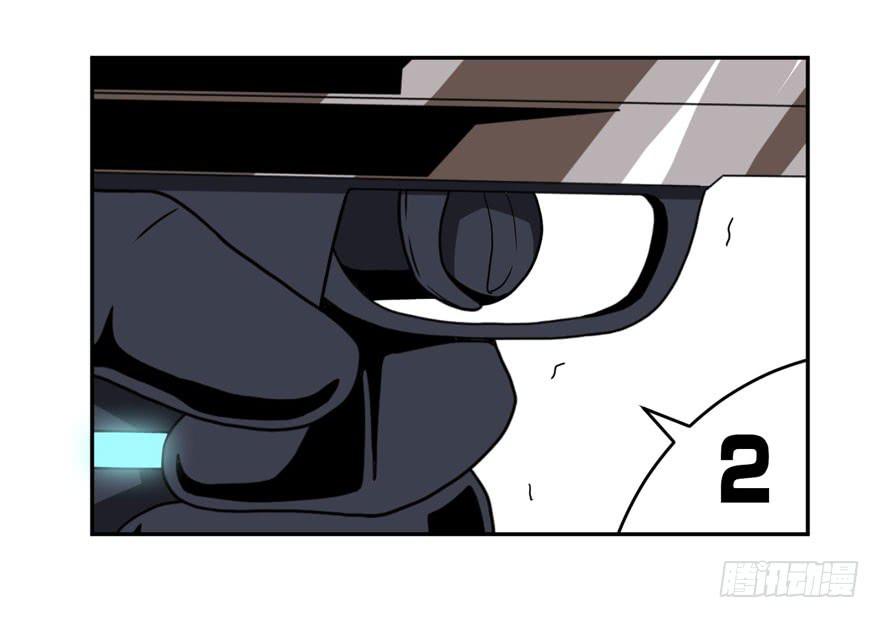 007心跳停止的话请及时送医(1/2)-第8话