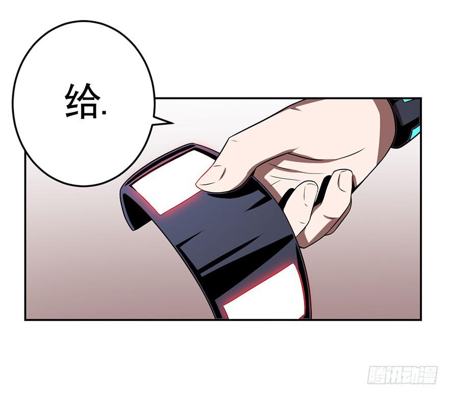 071独离石洞-第72话