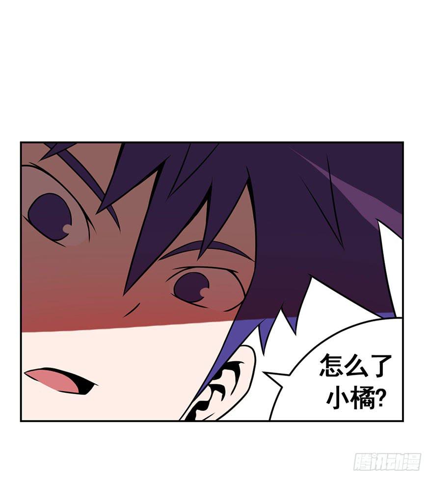 071独离石洞-第72话