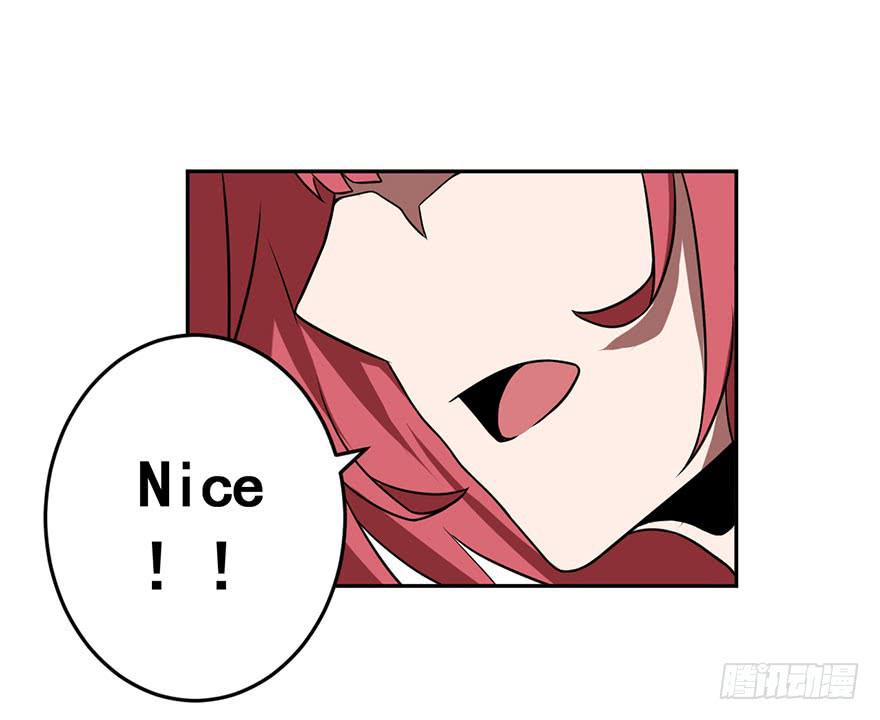 071独离石洞-第72话