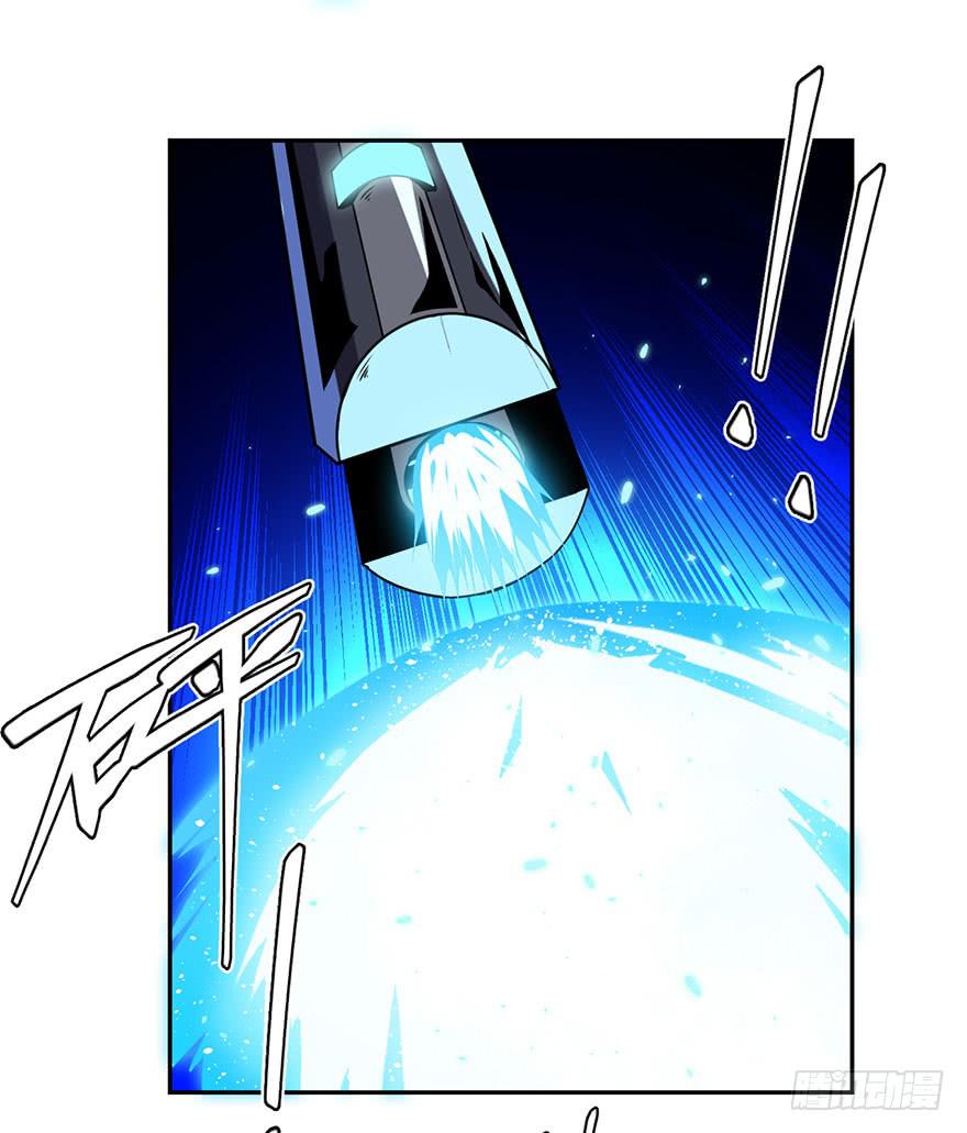 075横祸(下)-第76话