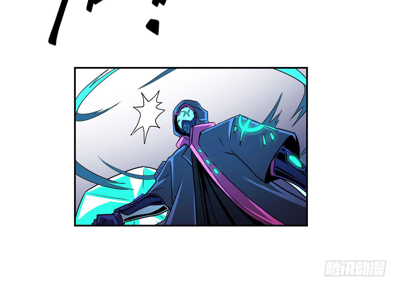 075横祸(下)-第76话