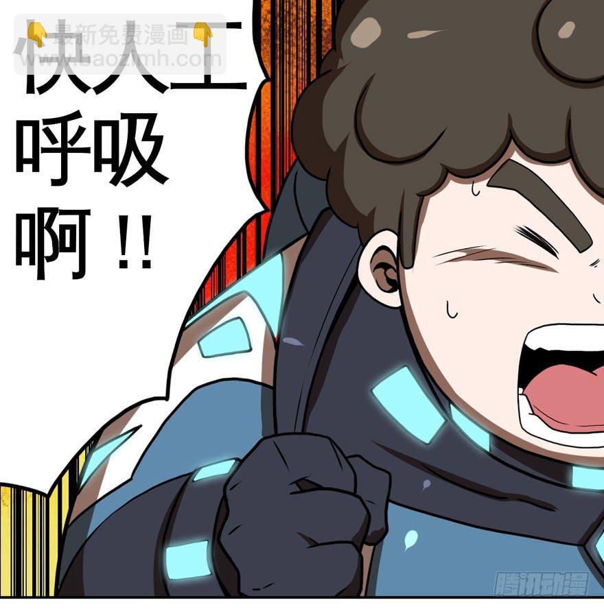 009Zion(1/2)-第10话