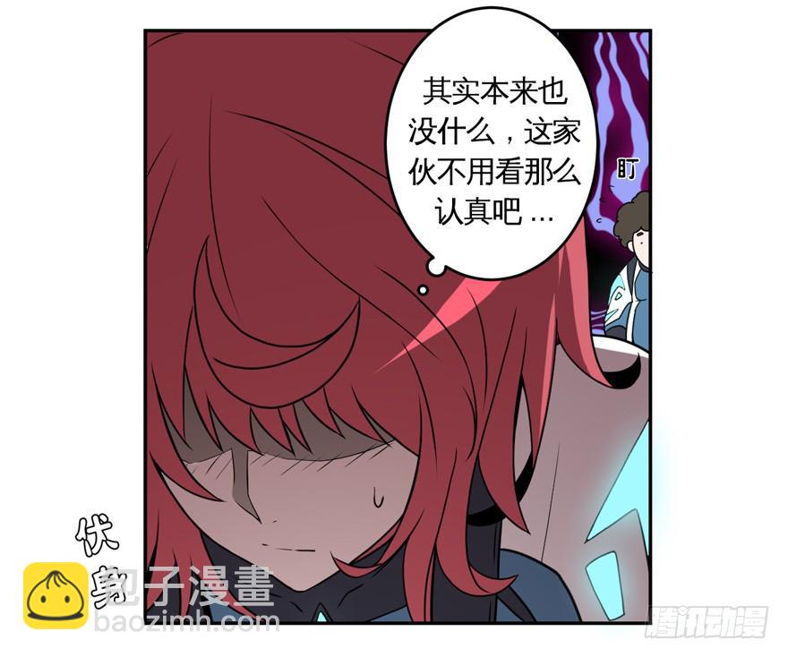 009Zion(1/2)-第10话