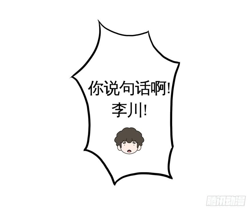 009Zion(1/2)-第10话