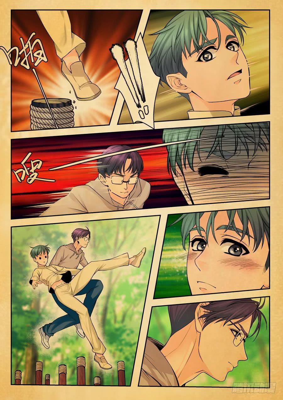 21.麻烦何处不相逢-第22话