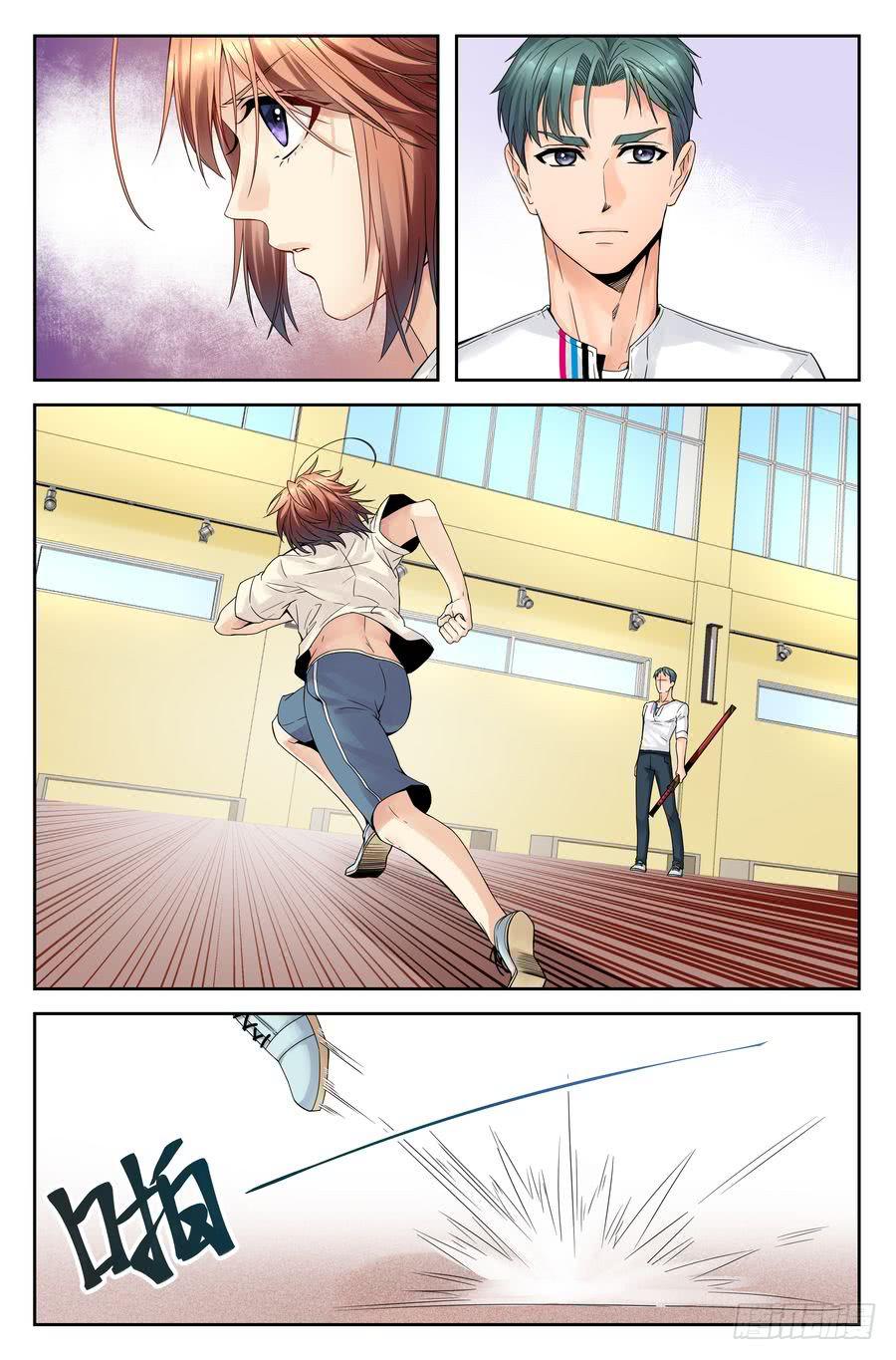 35.苏老师的规矩 -下--第36话