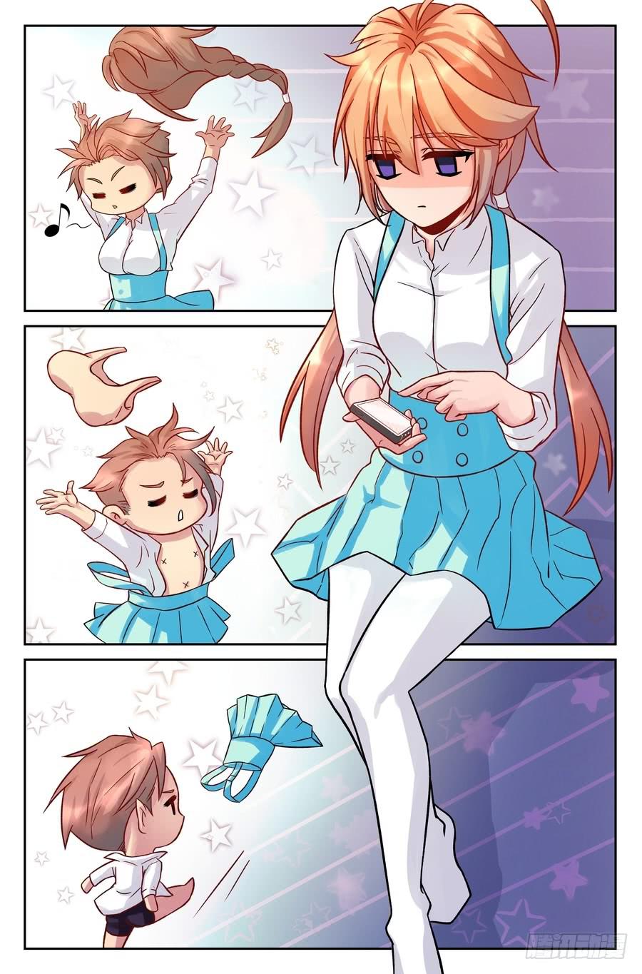 91.食谱的秘密-第92话