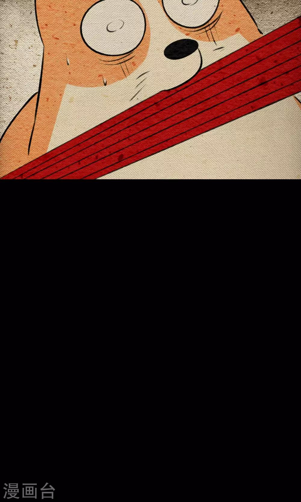 第12话 病魔-第12话