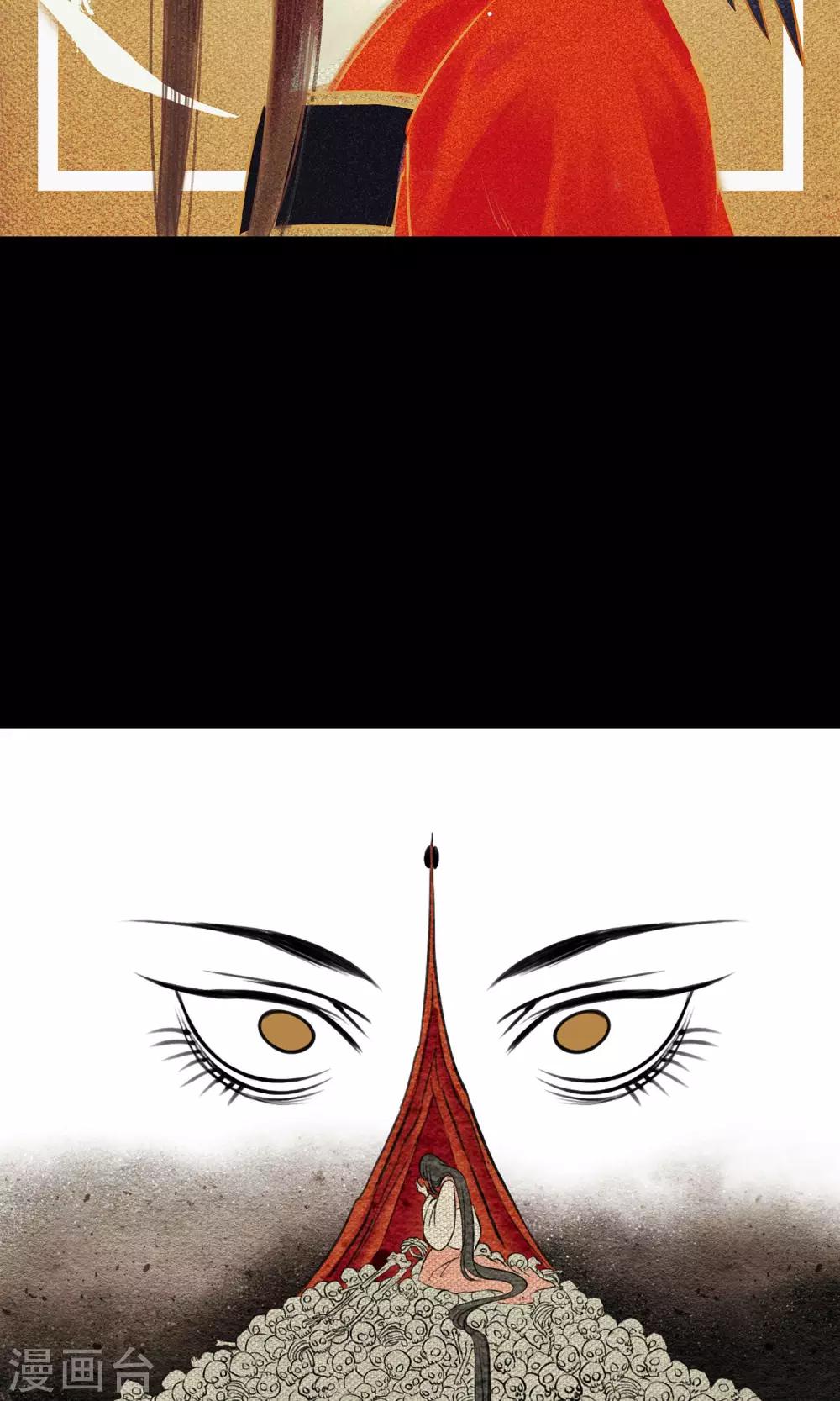 第12话 病魔-第12话