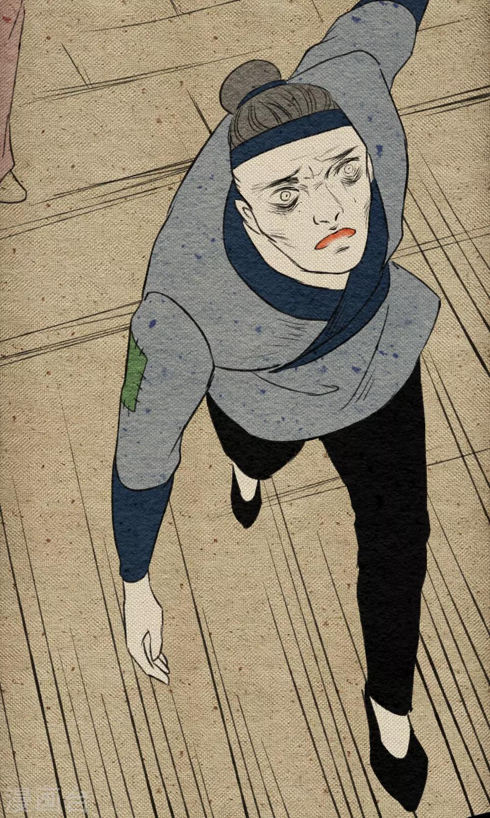 第16话 梦死(1/2)-第16话