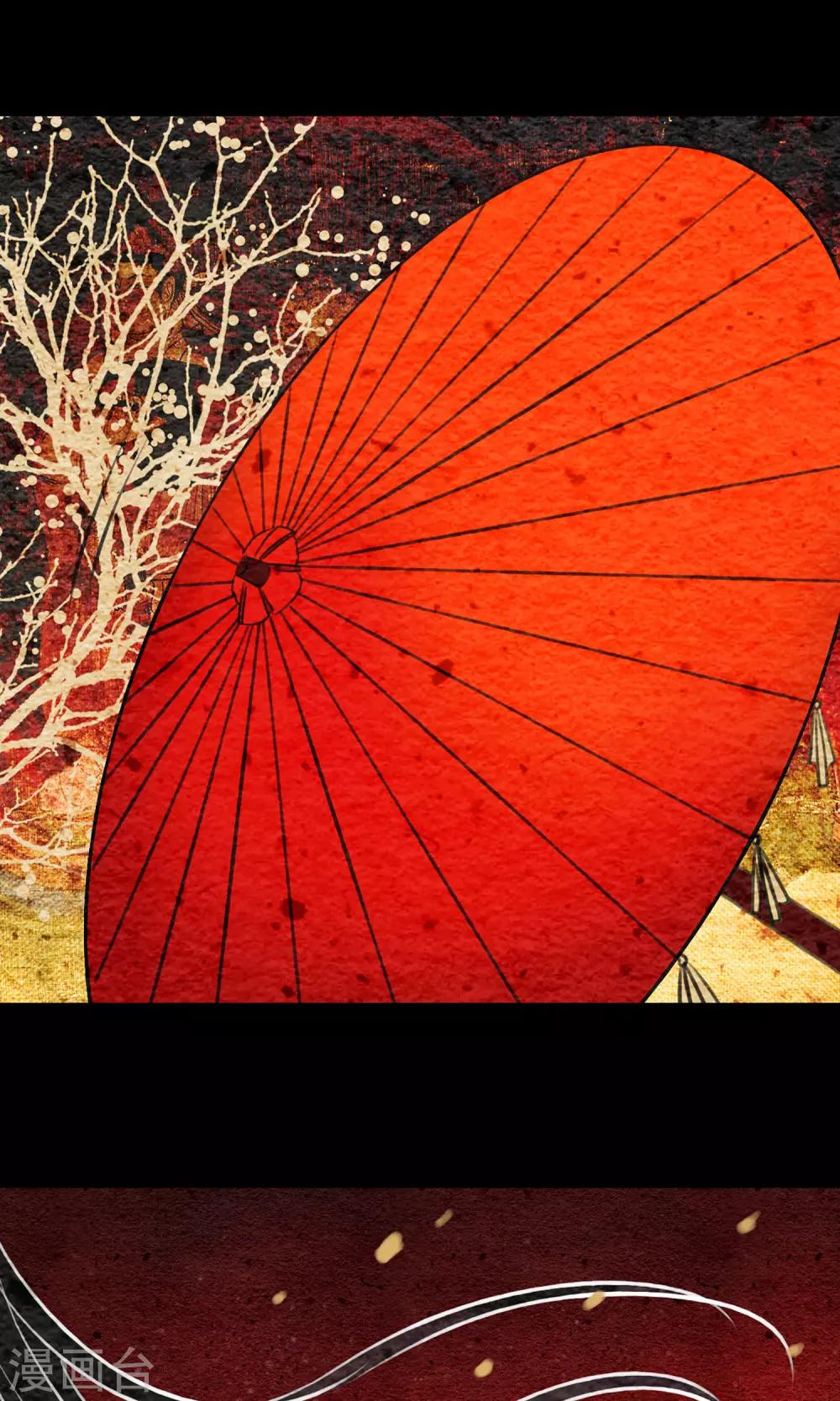 第6话 石头-第6话