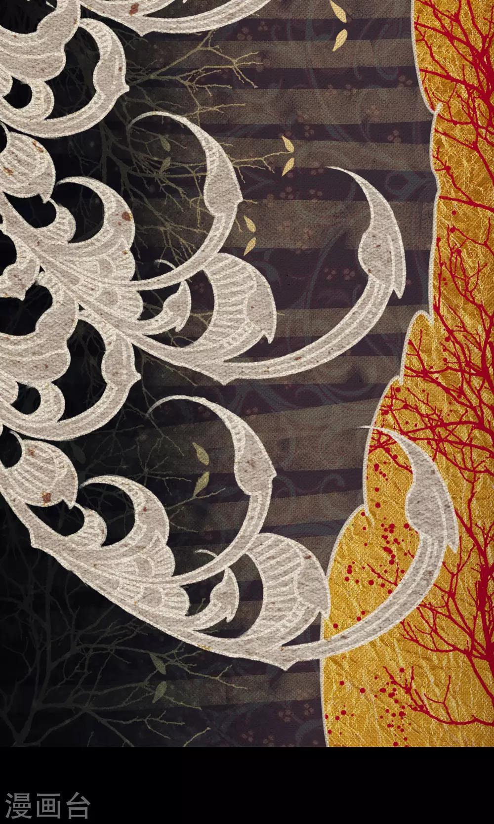 第10话 树神-第10话