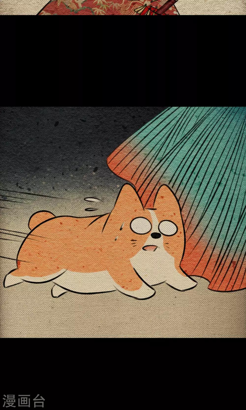 第10话 树神-第10话