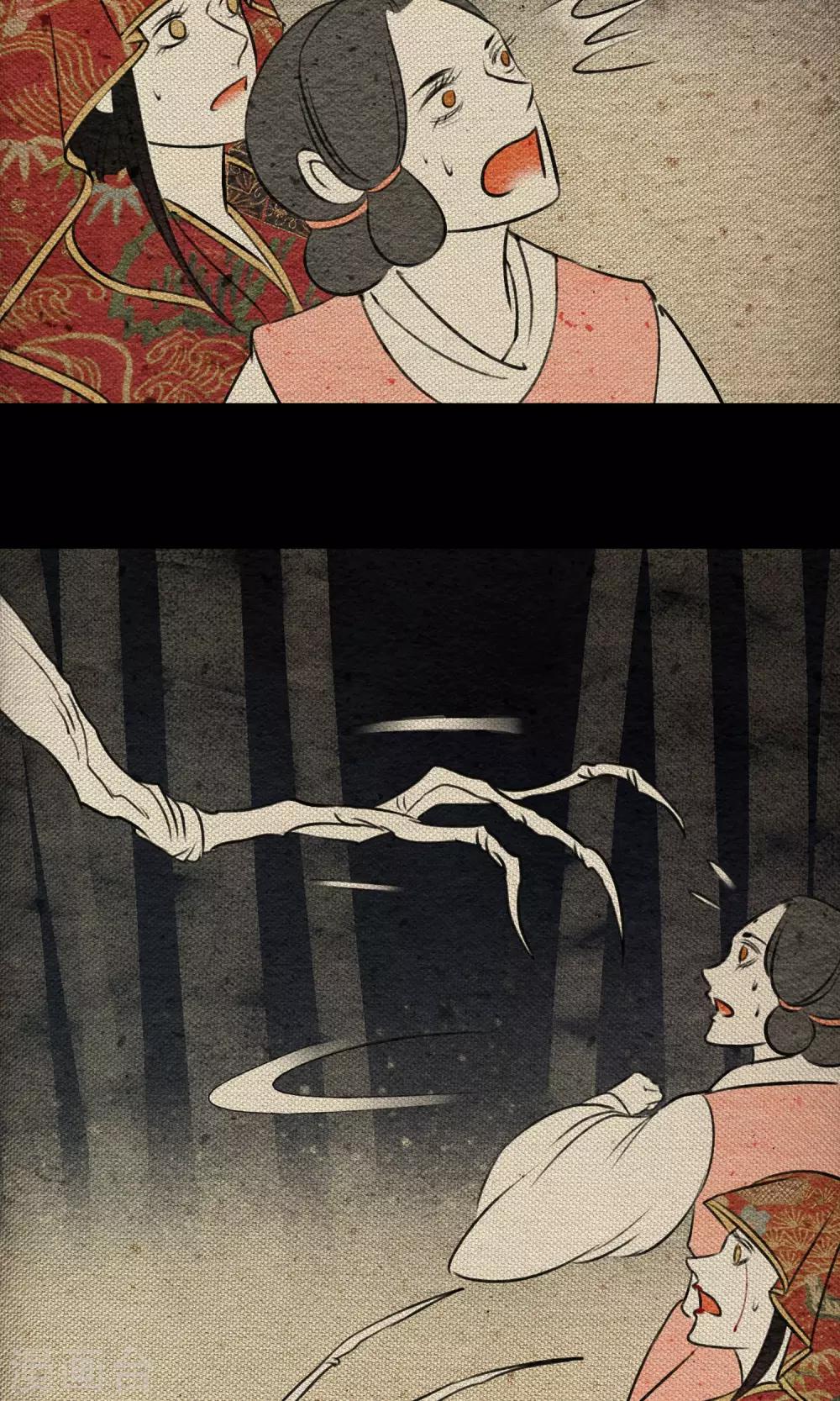 第10话 树神-第10话