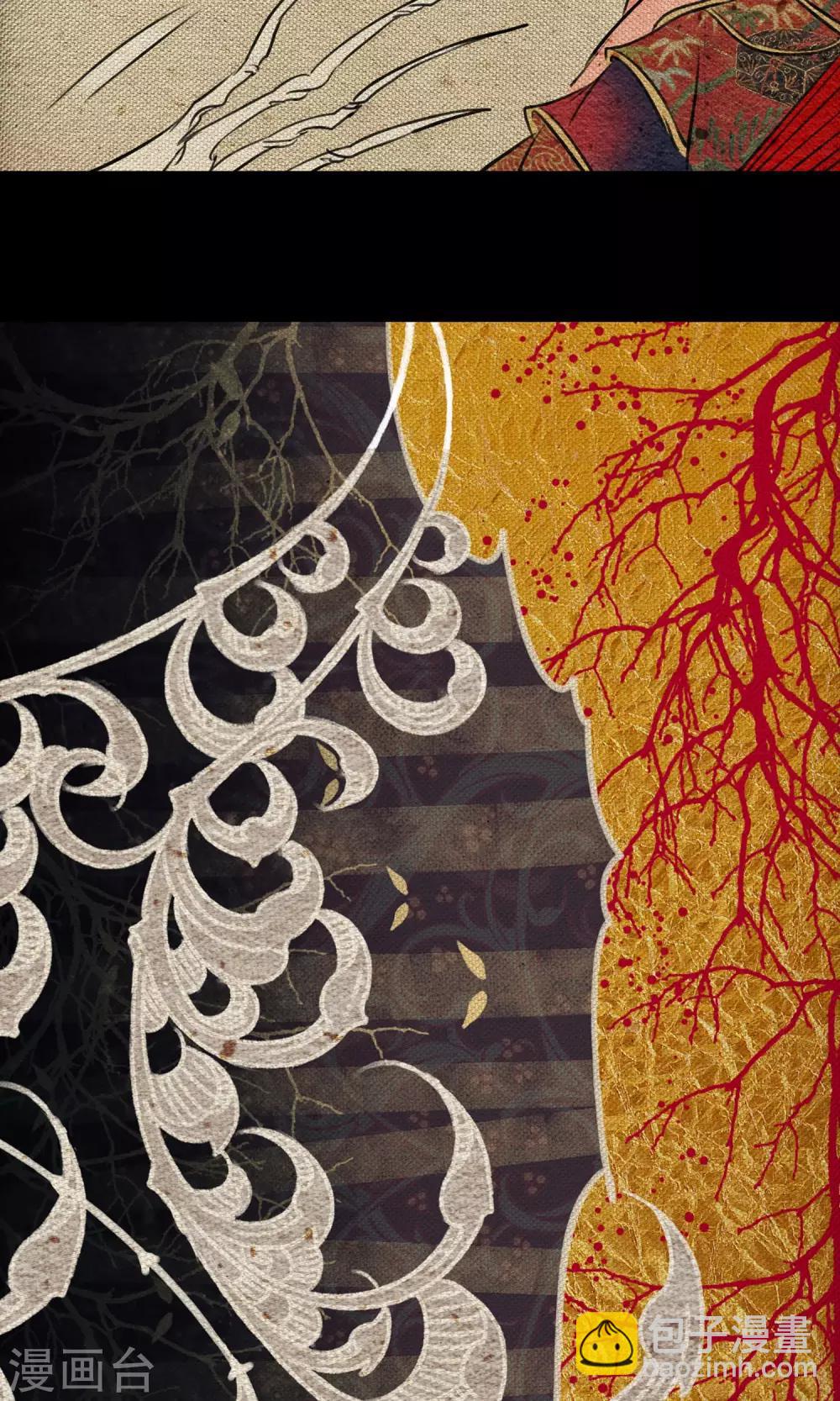 第10话 树神-第10话