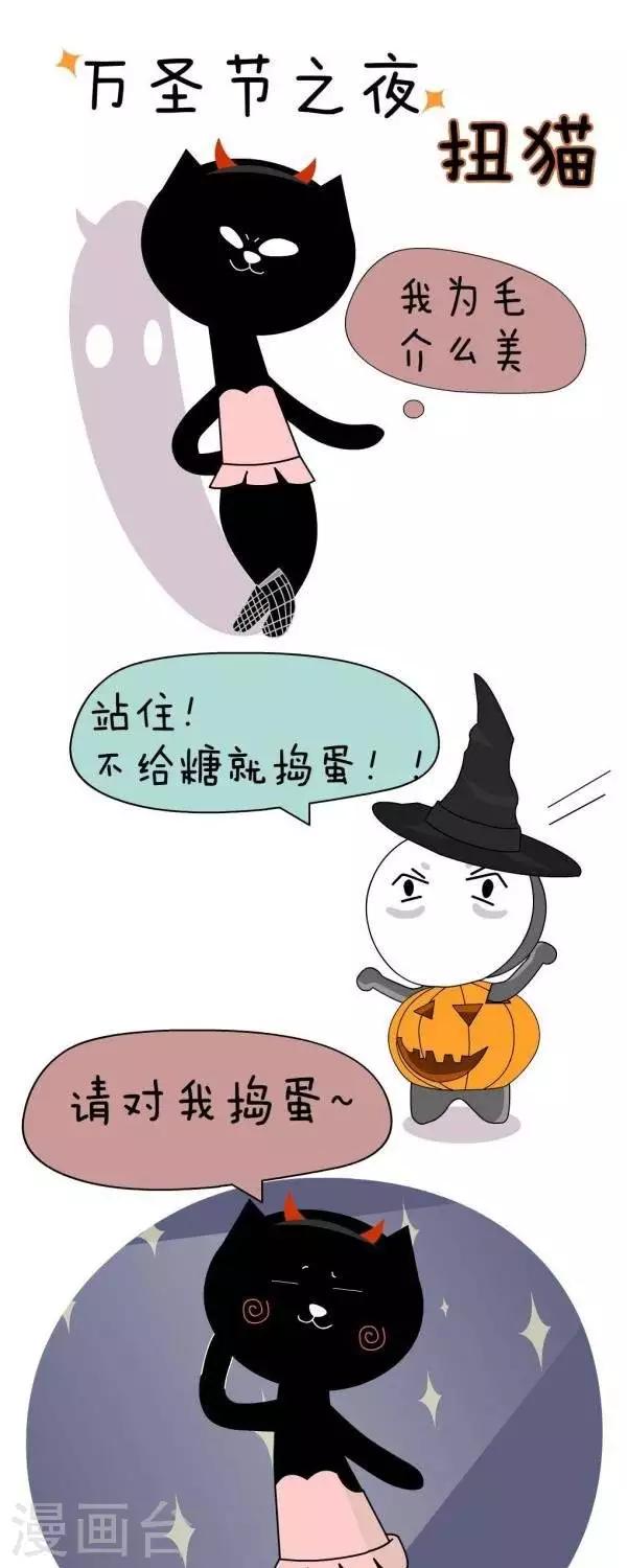 第40话  哦-第40话