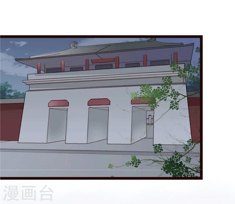 第1话 她还是完璧之身-第2话