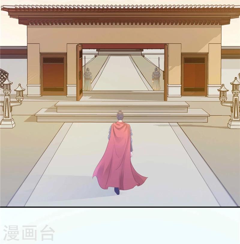 第13话 杀人不见血-第14话