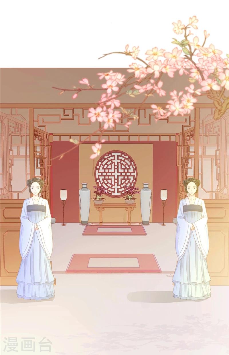 第13话 杀人不见血-第14话