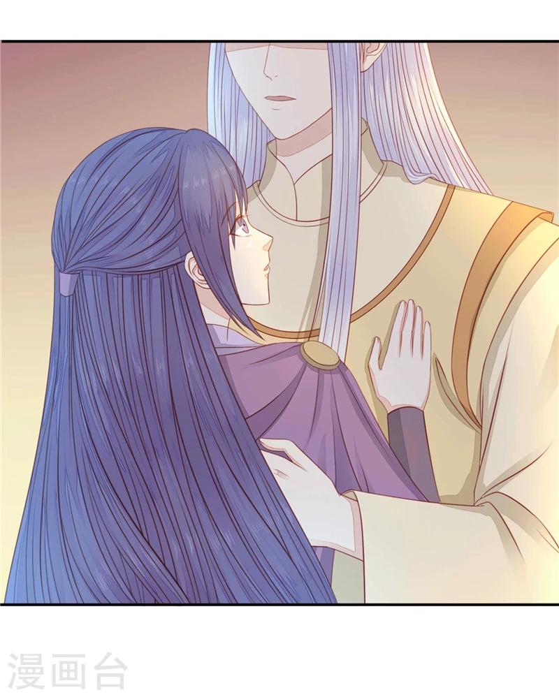 第17话 痛不欲生-第18话