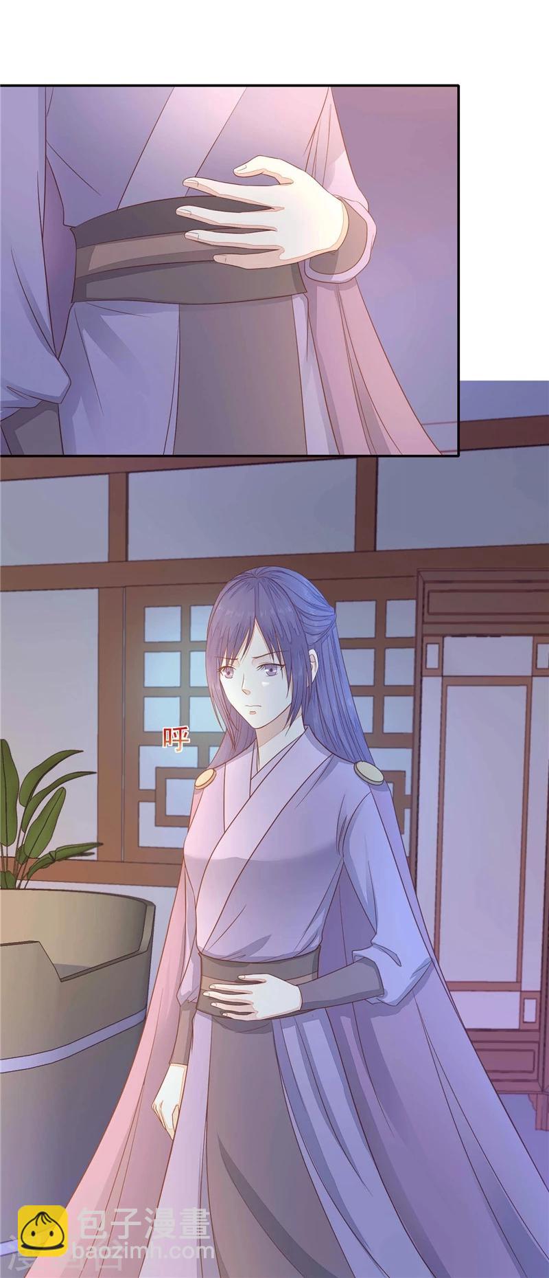 第17话 痛不欲生-第18话