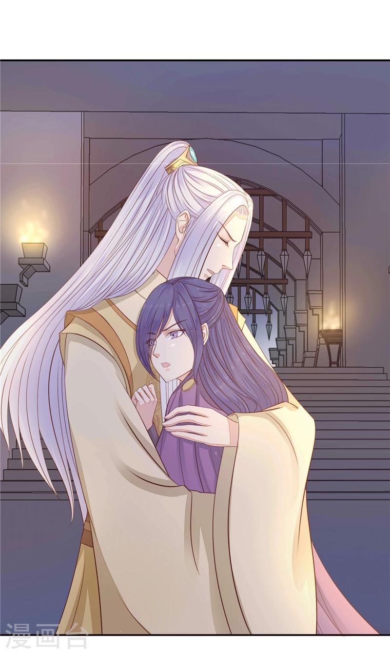 第17话 痛不欲生-第18话