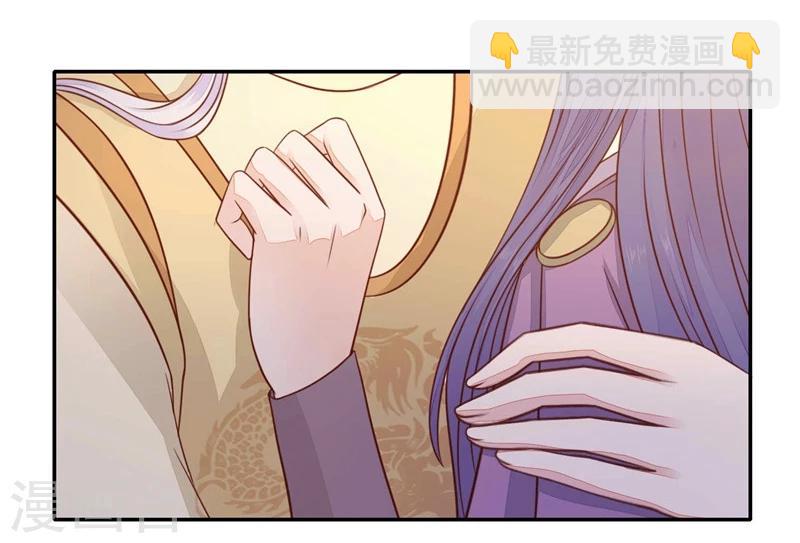 第17话 痛不欲生-第18话